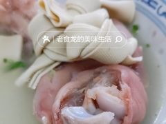 -盛兴面馆(真儒大厦店)