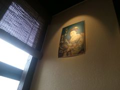 -春草居酒屋·晴子の店