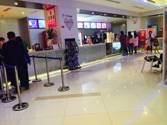 -浙影时代影城·宁波东门银泰店(原宁波时代电影大世界)