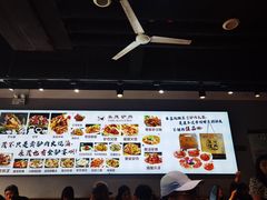 -永茂驴肉(莲池南大街总店)