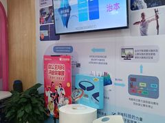 -博沃思·专注力·心理咨询·家庭教育(世豪中心)