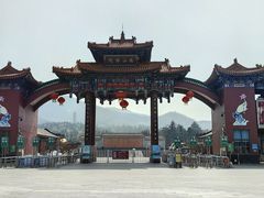 -龙口南山旅游景区
