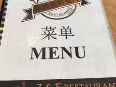 -ZF Seafood Restaurant 卓峰海鲜餐