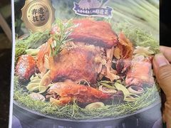 -外婆味道·云南菜大当家(弥勒店)
