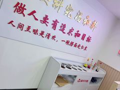 -老财炒饭·熟地蟹·冬瓜蟹