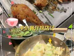 -绿茶餐厅(淮安吾悦广场店)