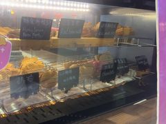 -粉粉乐鲷鱼烧(美罗城店)