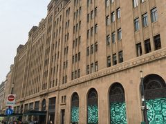 -上海和平饭店 Fairmont Peace Hotel