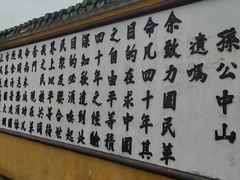-会安古镇