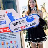 上海的风情街里喝奶茶是什么感觉