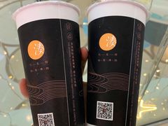 -湊湊火锅·茶憩(东城万达店)