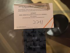 -锦州喜来登酒店
