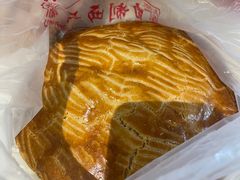 -中关村茶点