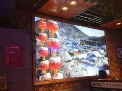 -山里屯铁锅炖·东北菜(康桥店)