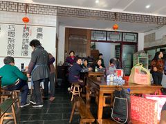 大堂-双凤孟家羊肉馆(凤北路店)