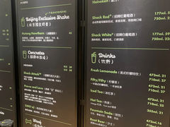 -Shake Shack(西单大悦城店)