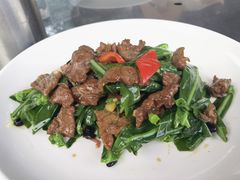 台湾山苏炒牛肉-德云居