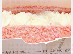 -奈雪的茶(重庆万象城北区店)