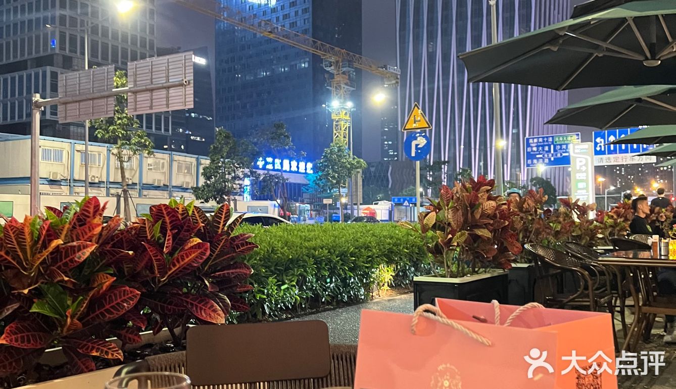 深圳天花板顶级日料🍣