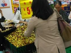 -北国超市(益元店)