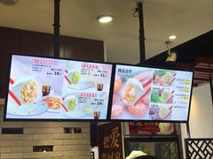 -清和传家饺子(龙泉道物美店)