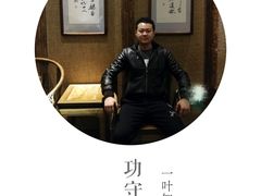 -大四喜火锅(东风路店)