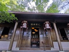 -宁波市保国寺古建筑博物馆