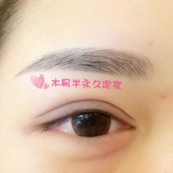 -朵琳·美甲美睫纹绣