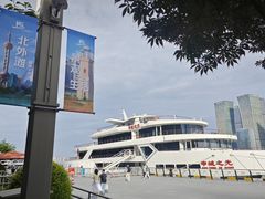 -北外滩滨江绿地