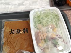 -品利源凉皮(数码广场店)