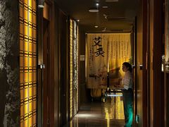 -江南足纪·影院足道·轻奢SPA(笋岗HALO广场店)