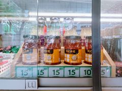 -袁记云饺(新街口店)