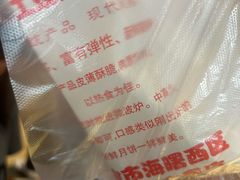 -海曙西区老大房(孝闻街店)