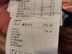 -一楼食业·美食人家