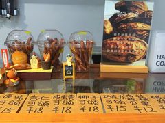 -收获咖啡HARVEST RESERVE(苍山店)