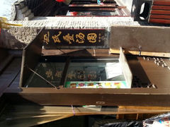 android_upload_pic-赵氏汤圆(东关街店)