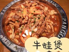 -胖哥俩肉蟹煲(万国店)