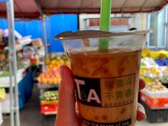 -南门绿玉农贸市场
