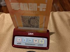 -华夏良子·足道SPA艾灸(铁道大厦店)