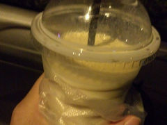 android_upload_pic-麦顿堡(堤北店)