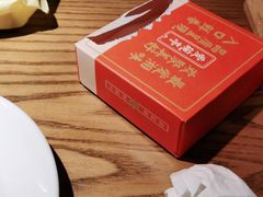 -爱碗亭·鲜炒湖南菜(壹城中心店)
