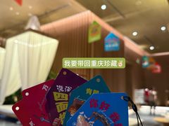 -太阳谷汤泉(市府店)