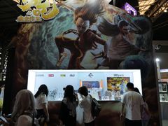 -东浩兰生上海世博展览馆