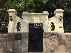 八大关景区-八大关景区
