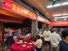 -联丰美食(番禺店)
