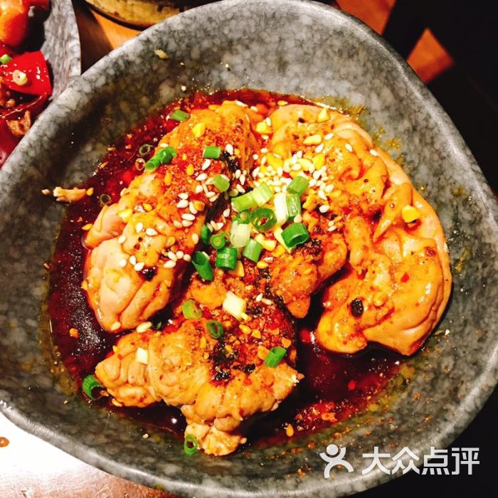 麻辣脑花