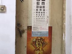 -巧手馄饨(箍桶巷店)