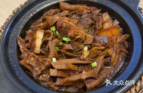 Bamboo Shoot and Pork Stew