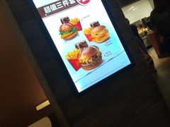 -麦当劳(皇岗路店)