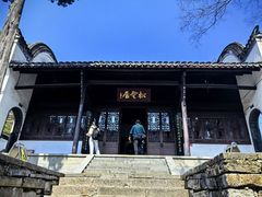 -采石矶景区